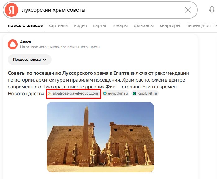 Сайт нейроисследований