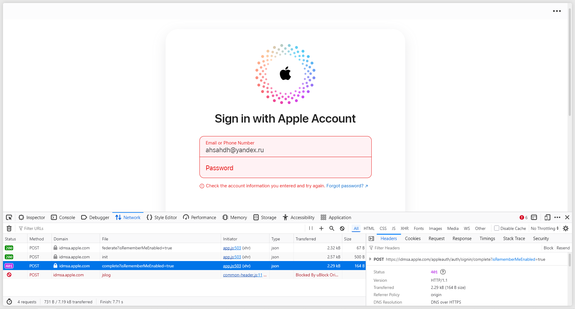 Скриншот окна браузера с неудачной попыткой входа в сервис iCloud