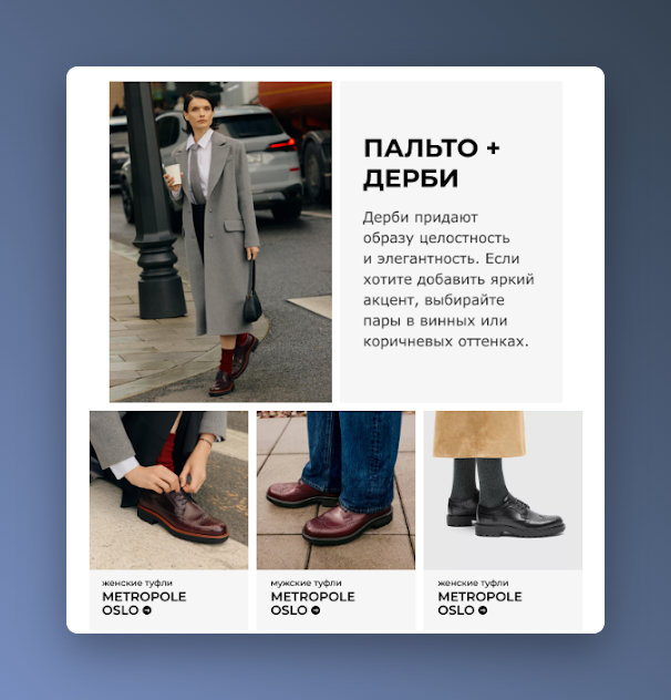 Пример с иллюстрациями