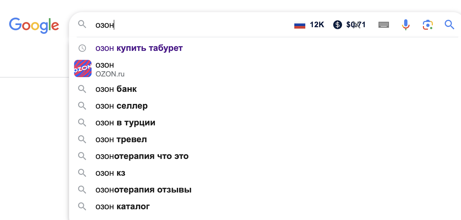 Подсказка с сайтом магазина