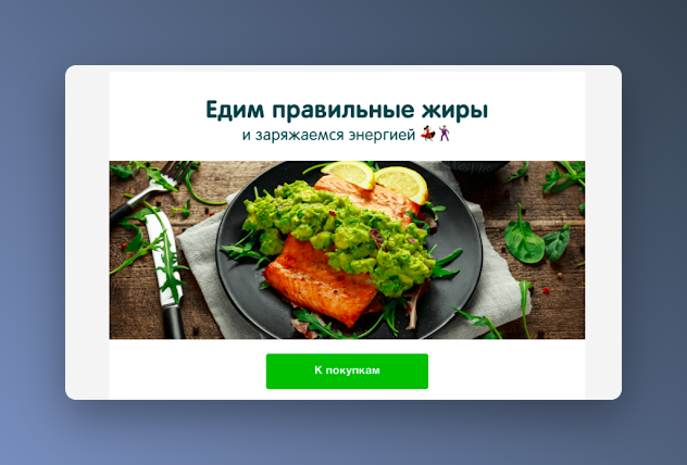Пример утилитарного дизайна