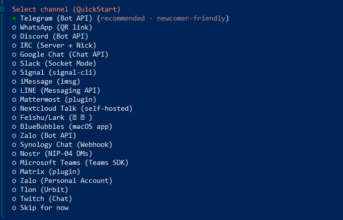 Скриншот выбора канала для привязки к OpenClaw