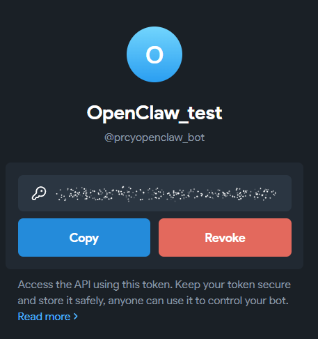 Скриншот настроек бота