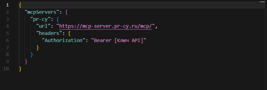 Настройки Cursor IDE