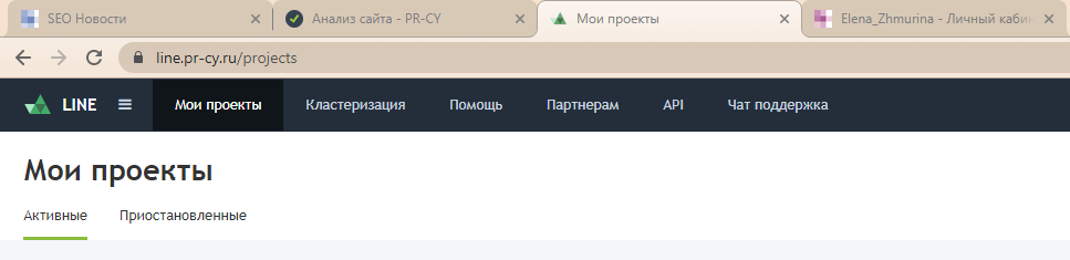 Фавиконы на разных разделах одного сайта