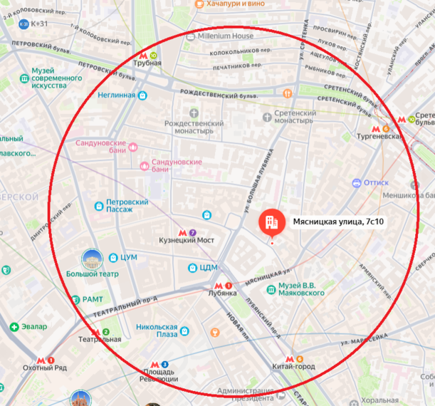 Если организация клиента находится в Мясницкой, отмечаем все топонимы в близлежащем районе.